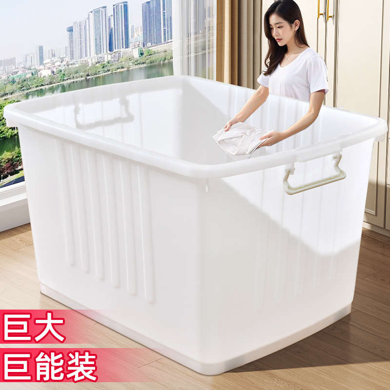 特大号收纳箱塑料储物箱周转箱加厚滑轮棉被衣服整理箱桌面收纳盒
