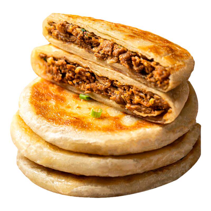 周道坊牛肉馅饼早餐半成品饭速食