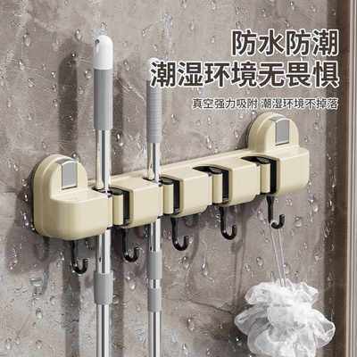 吸盘式拖把夹壁挂式多功能收纳架挂钩排浴室联拖把家用卫生间卡扣