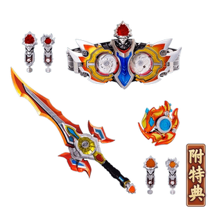 bilibili哔哩哔哩新品铠甲勇士拿瓦熔麟刀拿瓦召唤腰带模型