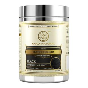 印度进口khadi 海呐黑色天然植物染发粉旱莲草醋栗粉靛蓝粉指甲花