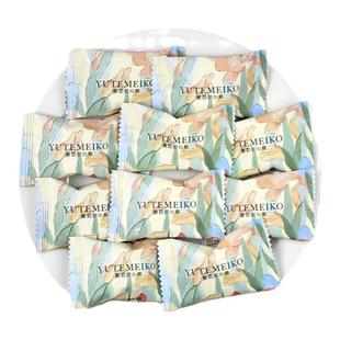 羽田铭菓酸奶软心糖散装软糖网红同款结婚喜糖果休闲接待儿童零食