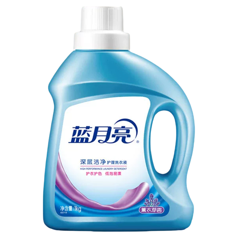 2kg蓝月亮洗衣液补充装替换袋装学生宿舍家用实惠薰衣草男女正品