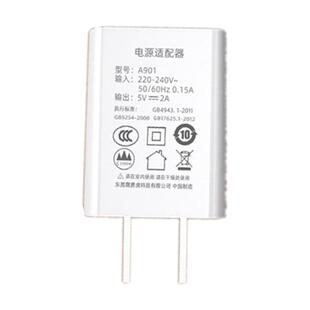 usb5v2a手机充电器充电头适配器3c认证CQC认证GB4706适用华为苹果