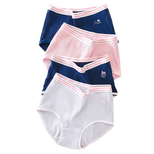 少女生理裤月经期女孩女童防漏女士姨妈期生理期内裤女大童安全裤