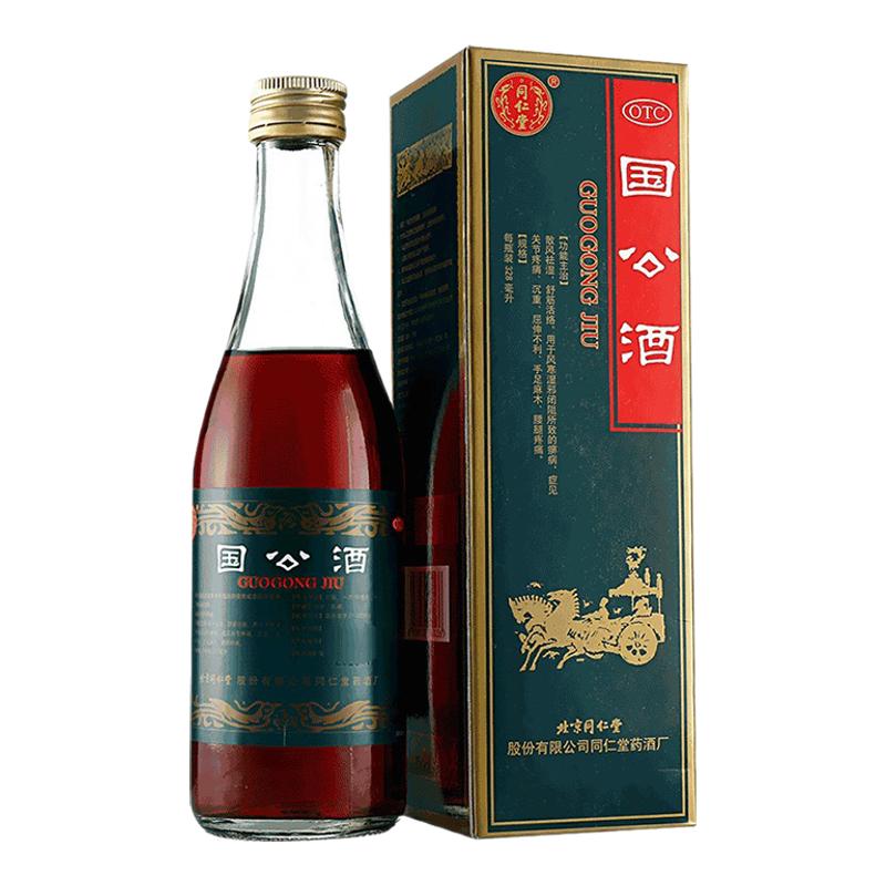 【同仁堂】国公酒375ml*1瓶/盒关节疼痛舒筋活络手足麻木腰腿疼痛祛湿的药酒