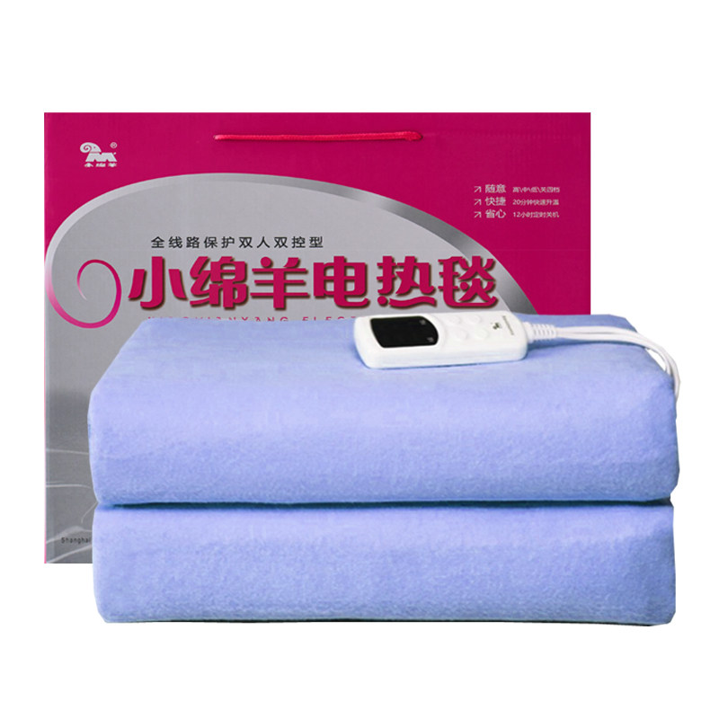 小绵羊双人电热毯家用双控可调温