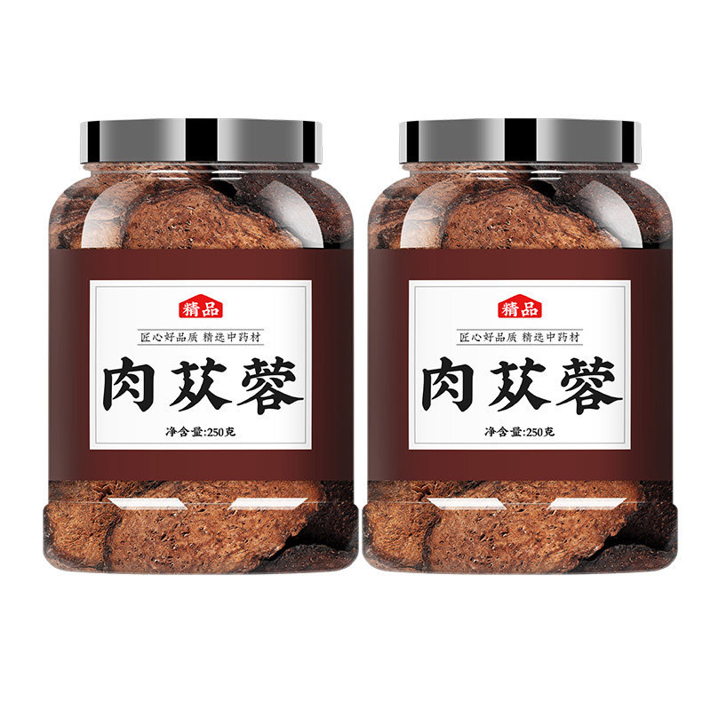 肉苁蓉片官方旗舰店中药材正品