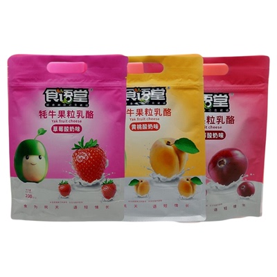 高铁同款食语堂奶酪牦牛果粒乳酪