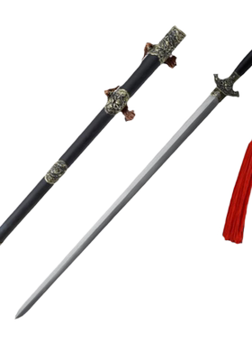 龙泉尊武刀剑文化牡丹剑花纹钢