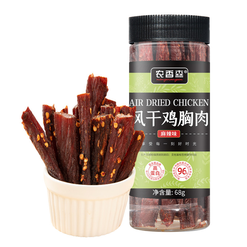 农香森风干鸡胸肉健身期解馋零食