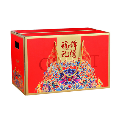 年货礼盒通用包装盒团购现货批发
