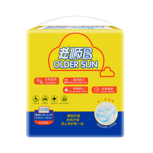老顺昌魔术贴纸尿裤老人尿不湿M