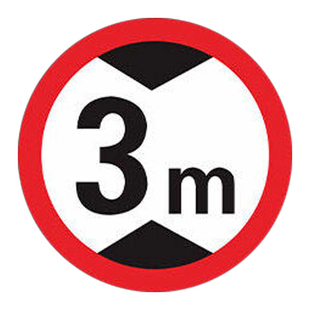 限高标志牌限速限宽警示牌交通标志牌限载速标识牌限高标志牌铝板交通安全标限高5米4.5米3米限载限重标志牌