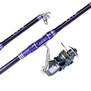 狼王海竿远投竿超硬碳素抛竿钓鱼竿渔具套装组合海竿海钓竿特价