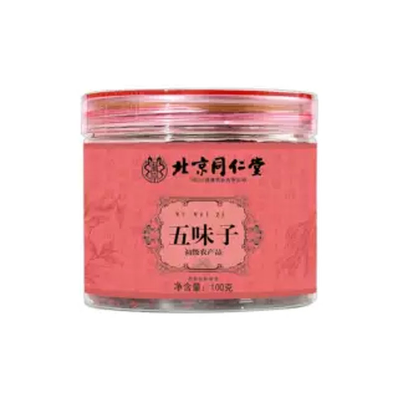 北京同仁堂五味子100g/罐