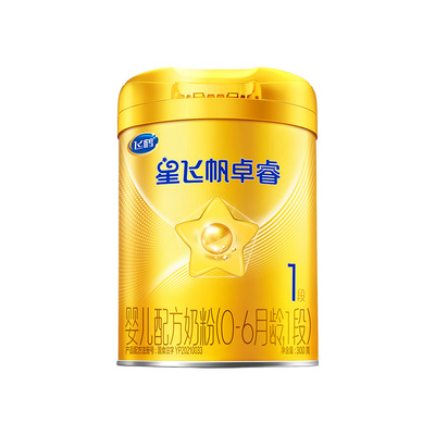 飞鹤星飞帆卓睿0-6个月婴儿奶粉