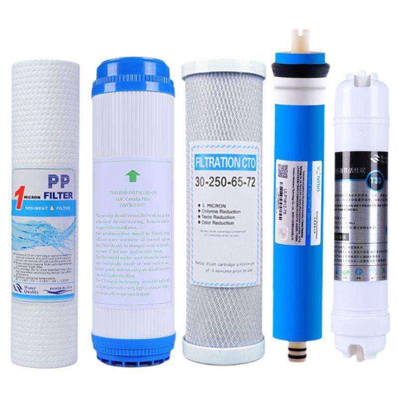 净水器过滤器滤芯通用全套三级10寸pp棉套装家用五级净水机过滤芯