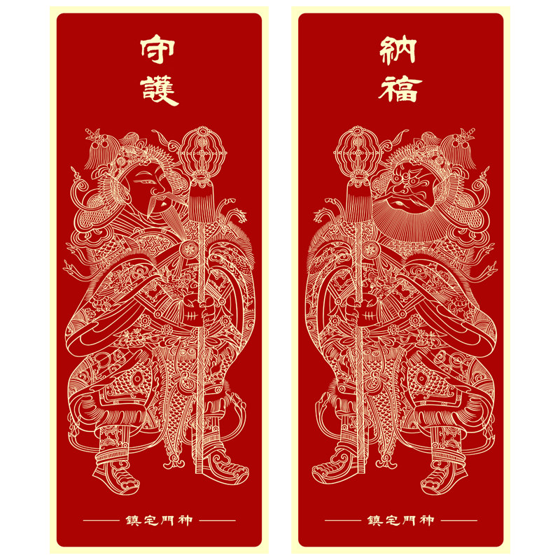 新款古风2026马年手工丝印门神春节装饰新年家用福字对联门贴