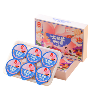 千彩牛肉酱拌饭酱独立小包装大颗粒学生下饭菜拌面酱开胃菜小罐装