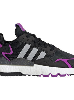 adidas/阿迪达斯正品透气三叶草