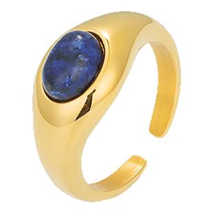 Exhibition/览物馆法式复古戒指女青金石轻奢小众高级感开口指环