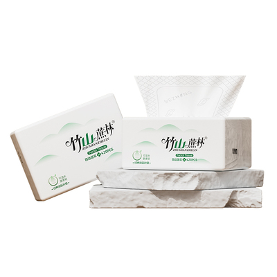 【竹山蔗林】大包家用抽纸实惠装