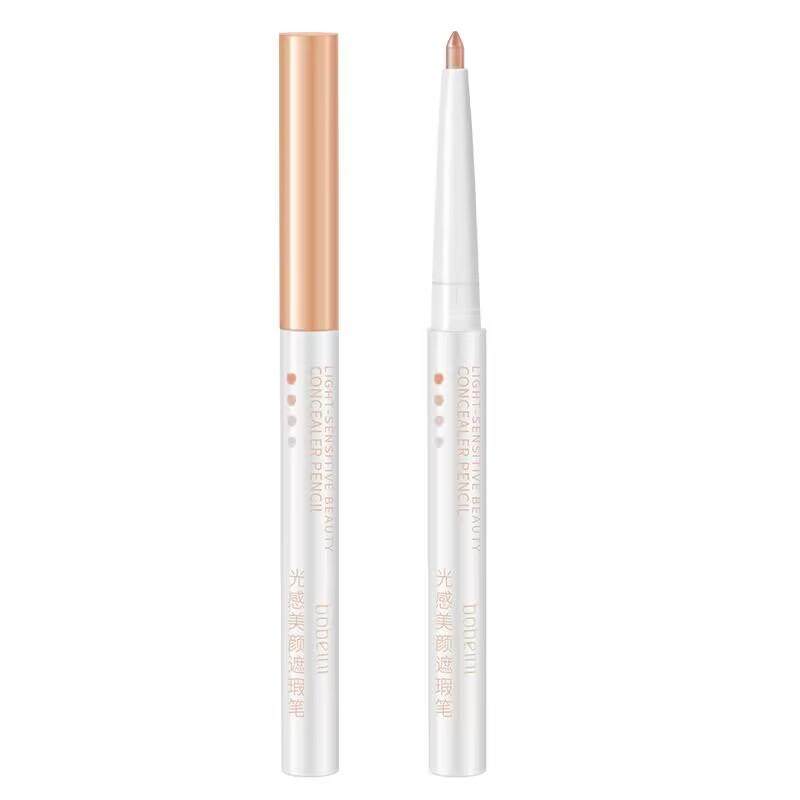 光感美颜遮瑕笔脸眼眉毛卧蚕笔巨遮泪沟黑眼圈遮盖液遮瑕膏初学者