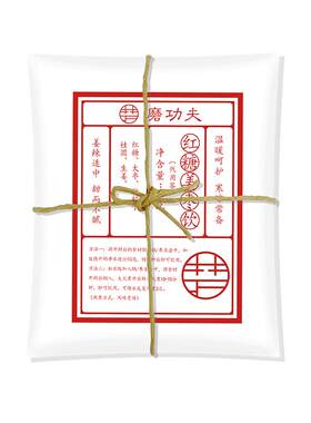 顺时而饮磨功夫果茶汤料包