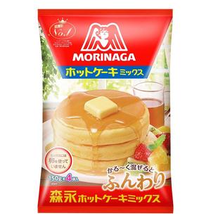 森永松饼粉鸡蛋仔华夫饼预拌粉铜锣烧烘焙原料家用进口松饼粉早餐