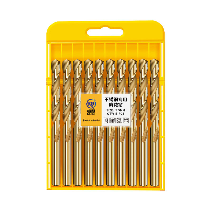 不锈钢专用含钴麻花钻头铁金属手电钻打孔钢铁超硬度高强度麻花钻