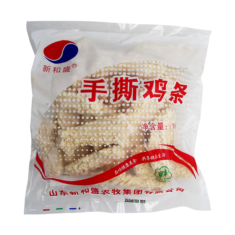 新和盛无骨手撕鸡肉条油炸半成品空气炸锅冻清真鸡肉卷手抓饼配料