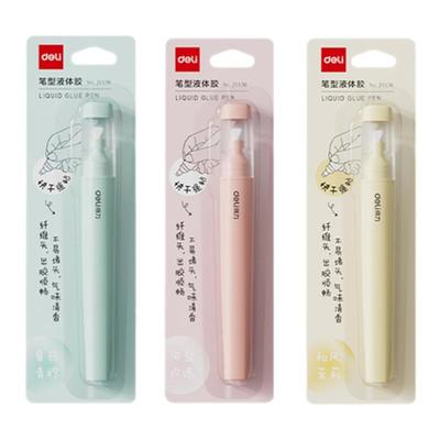 得力速干隐形笔型液体胶水