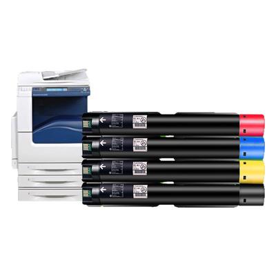 适用富士施乐C2060 C2560 C3060粉盒C2260 C2263 C2265碳粉7120 7123 7125 7220墨粉7225施乐五代V四代IV墨盒