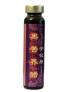 宁化府黑苦荞醋10ml*10支礼盒装