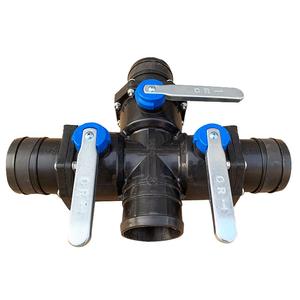 农用滴灌主管三通四通球阀开关防沙大流量微喷多功能一体阀门接头