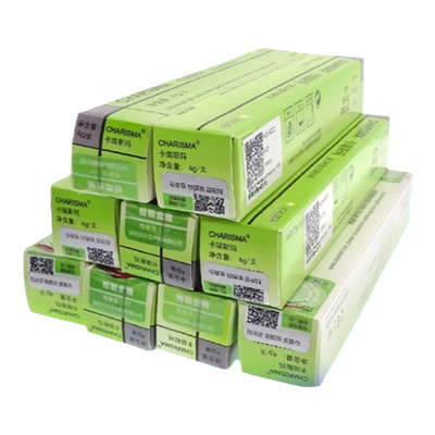 牙科卡瑞斯玛复合树脂光固化尊熙