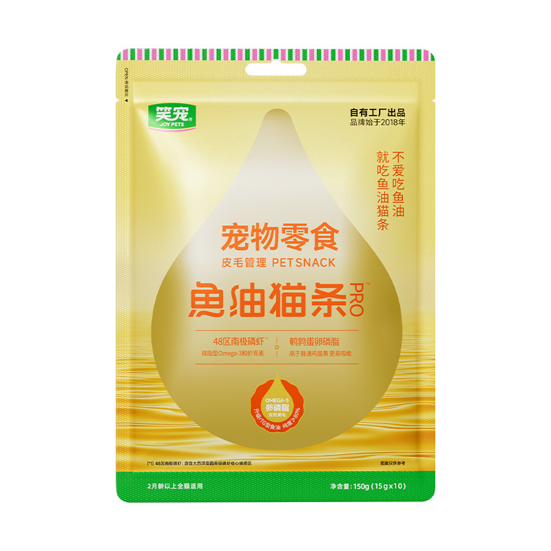 Ц�� ����è�� 50֧ ����è�� ����ë ����è��ʳ 35.42Ԫ(����ȯ)