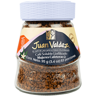 Juan Valdez胡安帝滋哥伦比亚即溶冻干速溶咖啡粉木兰传奇95g