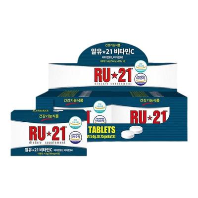 韩国直邮RU21安体普解酒片解酒药解酒缓解醒酒6粒*12盒装