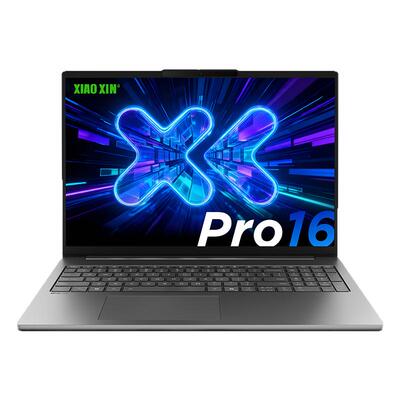 【政府补贴15%】联想小新Pro14/Pro16 新品2026 三代酷睿Ultra可选 AI元启 轻薄商务办公大学生笔记本电脑