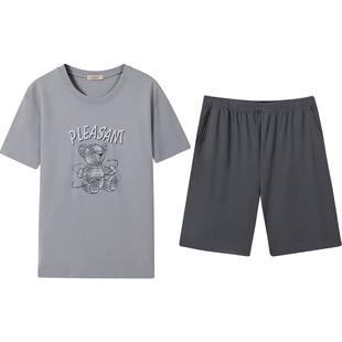 秋鹿【断码仅剩M码】纯棉短袖睡衣女夏季套装纯色短裤家居服薄款