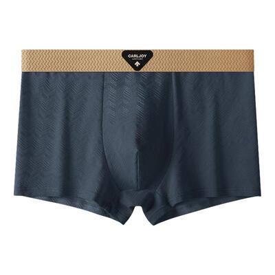 纯棉提花10A抗菌含生蚝素男内裤