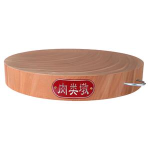 菜墩厨房色标管理3倍收缩刀具通用刀把分类标识套学校食堂菜刀柄