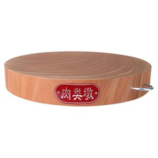 菜墩厨房色标管理3倍收缩刀具通用刀把分类标识套学校食堂菜刀柄