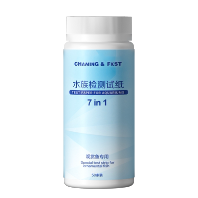 鱼缸水质检测纸30秒精准出结果