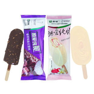 蒙牛酷爱纯脆草莓香芋脆皮冰淇淋雪糕冰激凌冷饮40支包邮