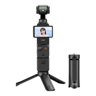 TP-05S适用DJI大疆Pocket3支架迷你便携小三角架action5pro运动相机配件自拍杆桌面底座灵眸云台稳定器三脚架