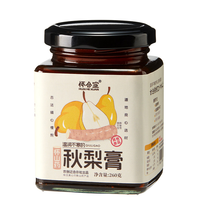 枇杷秋梨膏泡水幼婴儿童宝宝成人纯琵琶冰糖雪梨膏润喉护嗓无添加