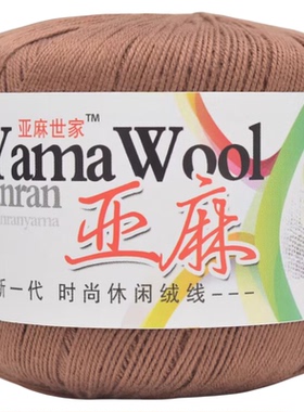 亚麻蕾丝线钩针织短袖细线6号线